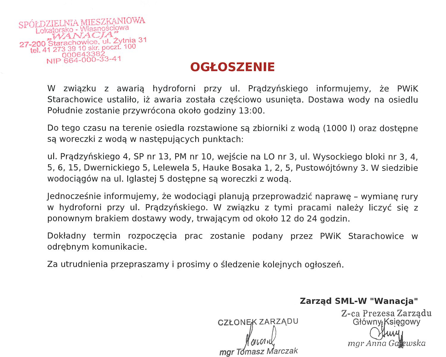 Read more about the article OGŁOSZENIE